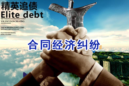 欠款人逾期未还怎么办？